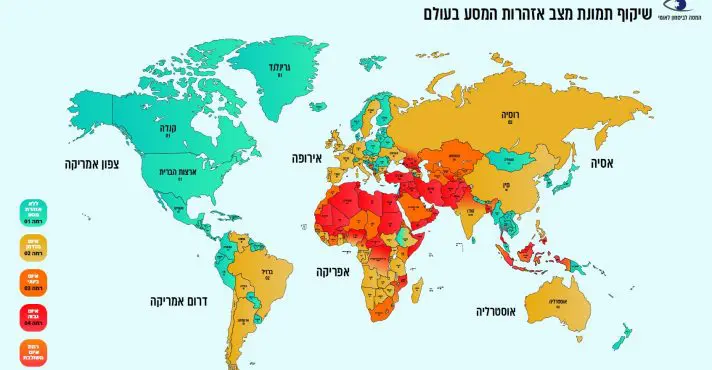 Alerta: Israel inclui Brasil na lista de países com risco de ataque terrorista