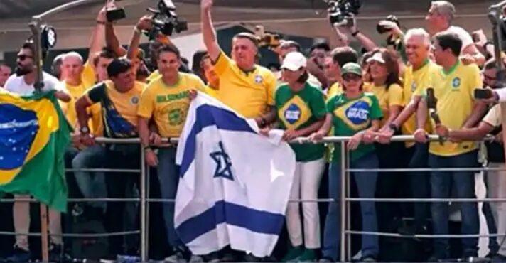 Celebridades israelenses postam vídeo do ato pela democracia e agradecem apoio a Israel