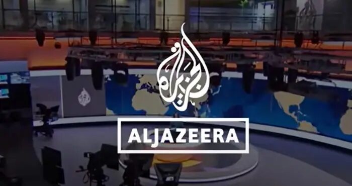 Tribunal de Israel mantém restrição de operações à emissora Al Jazeera