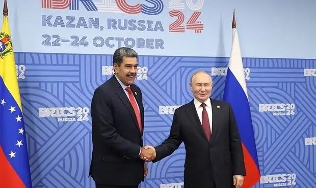 Brics cria categoria de ‘Países Parceiros’ e deixa Venezuela de fora