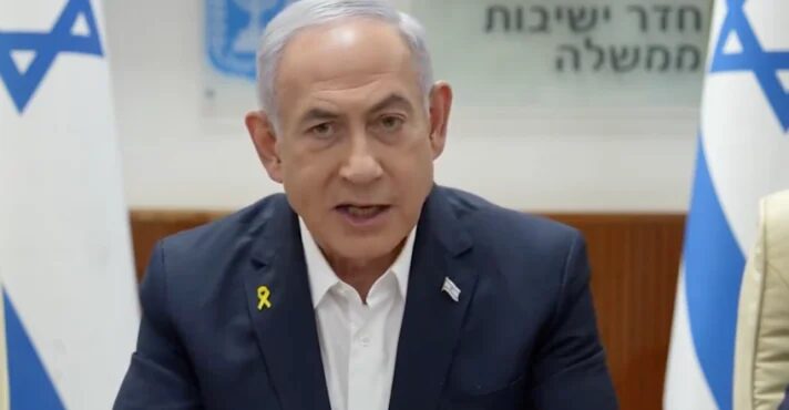 Hospital diz que cirurgia de próstata de Netanyahu foi ‘bem-sucedida’