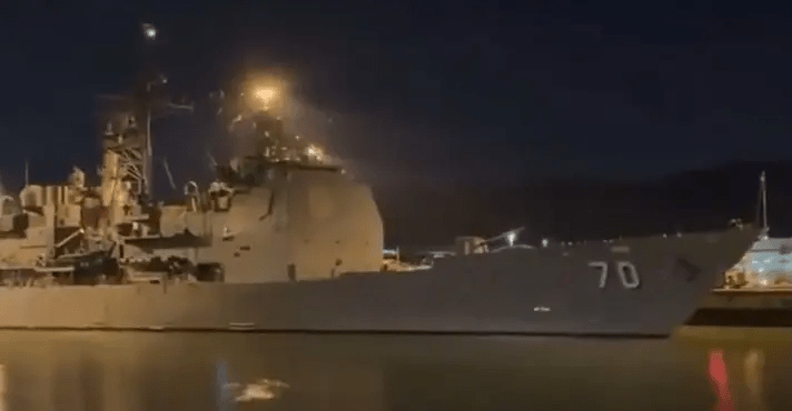 Venezuela: novo navio dos EUA atraca no Canal do Panamá