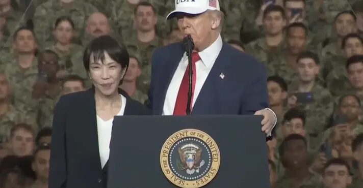 EUA e Japão fecham acordo histórico sobre minerais e terras raras