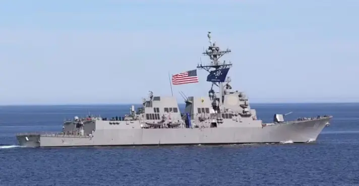 EUA negam ataque iraniano a navio em Ormuz